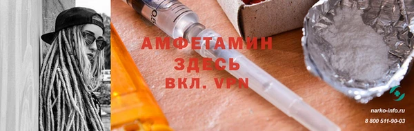 MDMA Дмитриев