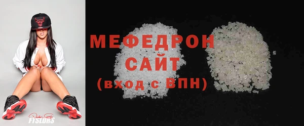 MDMA Дмитриев